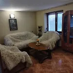 релакс 빌라